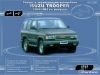 Isuzu Trooper/Bighorn 1984-1991