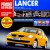 MITSUBISHI LANCER 2001-2007 "Ремонт без проблем"
