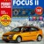 Ford Focus II с 2004. "Ремонт без проблем"