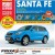 HYUNDAI MATRIX с 2001, 2005 и с 2008 Руководство по ремонту в цветных фотографиях - Автолитература HYUNDAI MATRIX с 2001, 2005 и с 2008 Руководство по ремонту в цветных фотографиях - Автолитература