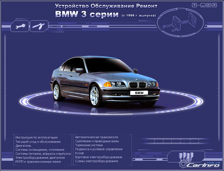 BMW 3   1998
