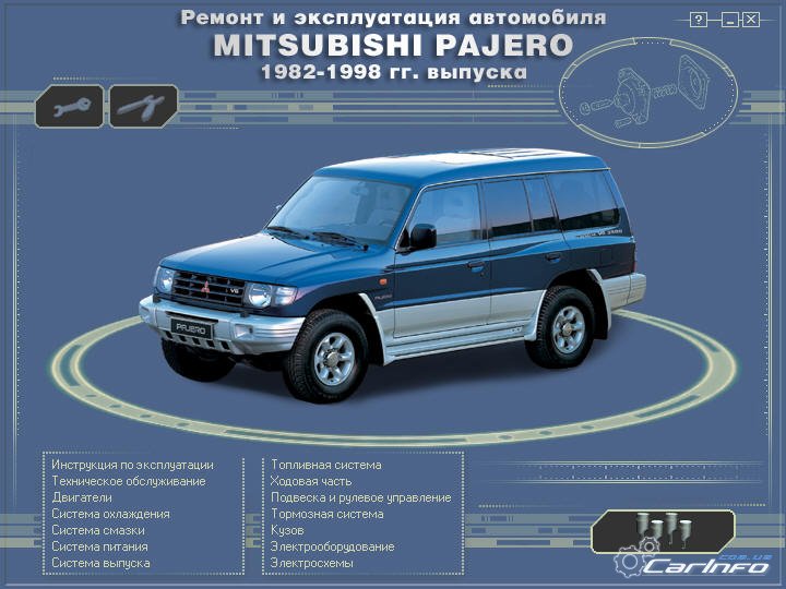 Mitsubishi Pajero  1982-1998