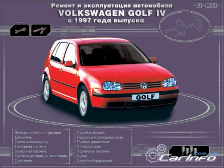 Volkswagen Golf IV  1997