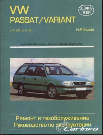Volkswagen Passat/Variant 1988-1996 . .      .    .