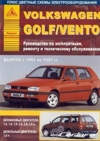 Volkswagen Golf III / Vento 1991-1997 .   ,   