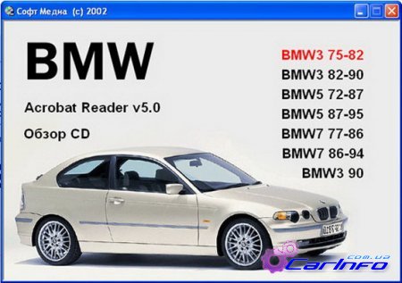 BMW 3, 5, 7  1978-1995 .. -   /   ,    .