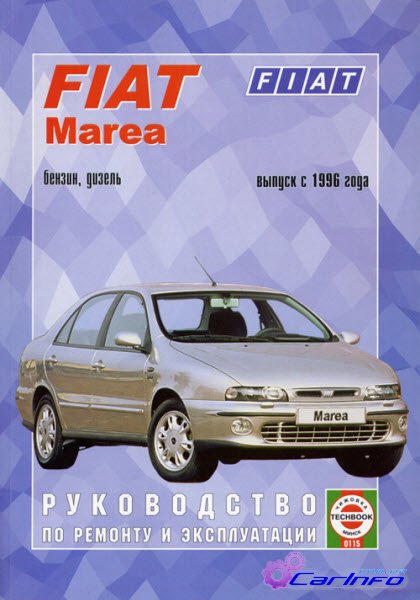 FIAT MAREA c 1996  /    ,   