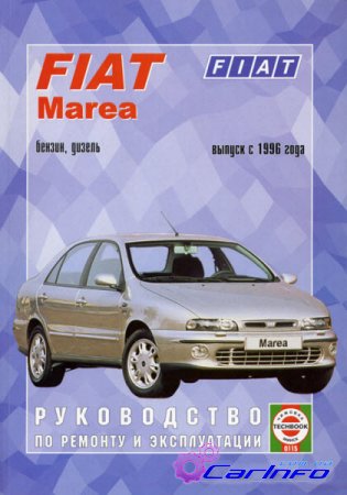 FIAT MAREA c 1996  /    ,   