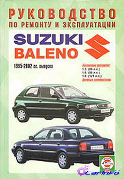 SUZUKI BALENO 1995-2002     