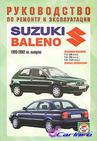 SUZUKI BALENO 1995-2002     