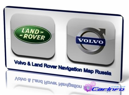 Volvo & Land Rover Navigation [Map Russia] (2010)