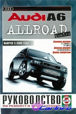 Audi A6 Allroad Quattro  2000 .     