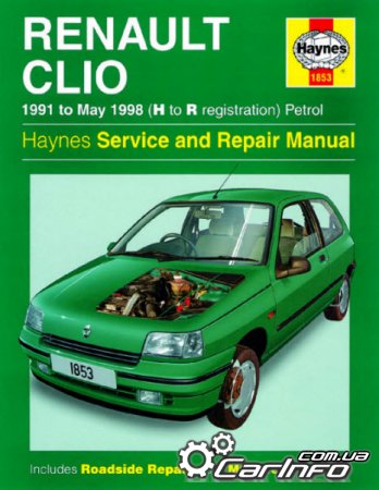 Renault Clio  1991-1998 Haynes Service and Repair Manual