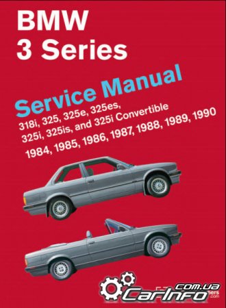 BMW 3 Series Service Manual (E30)     