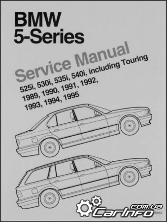 BMW 5  (34) 1989-1995 Service Manual     