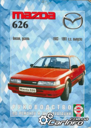 MAZDA 626 1983-1991      