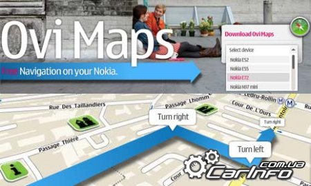 Nokia Ovi Maps 3.06   Symbian 9