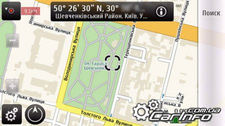 Nokia Ovi Maps 3.06   Symbian 9