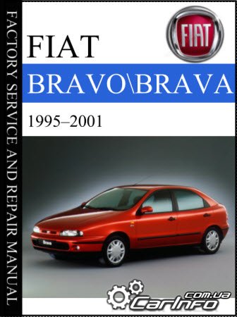 Fiat Brava / Bravo 19952001 Service Manuals