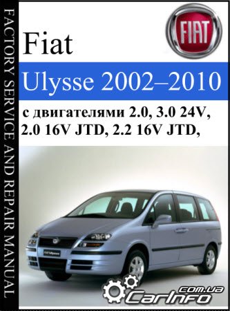 Fiat Ulysse 2002-2010 E-Learn    
