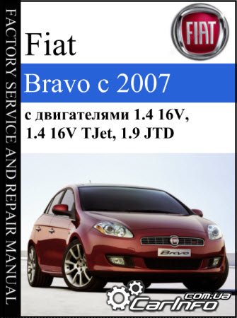 Fiat Bravo  2007 E-Learn    