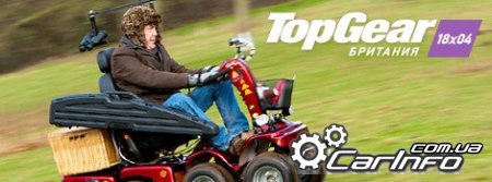   / Top Gear (2012) 18  !