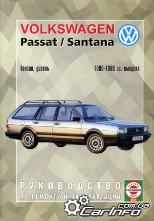   ,      Volkswagen Passat, Volkswagen Santana 1980-1988 ..
