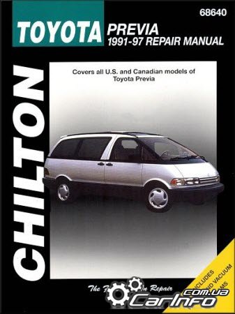 toyota tarago 1991 specifications #1