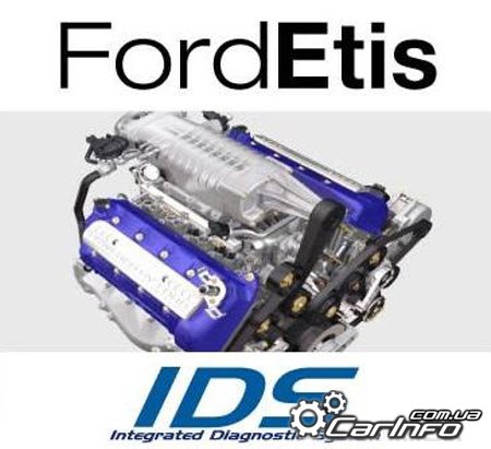 Ford Etis 12.2016 Информация по диагностике, ремонту и обслуживанию ФОРД
