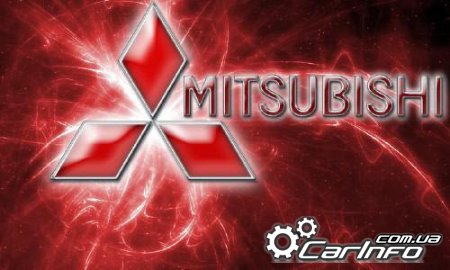 Mitsubishi ASA Europe 12.2013 (Update 345)   