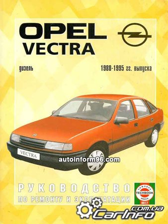 Opel Vectra,  ,   ,   