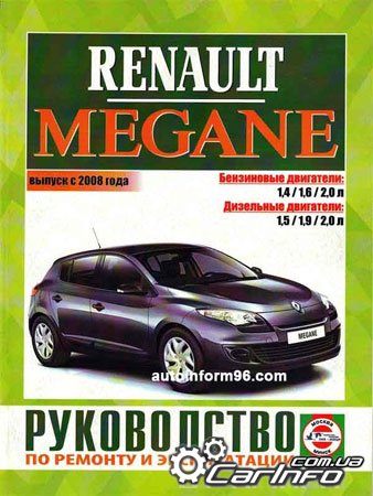 Renault Megane,  ,   ,   