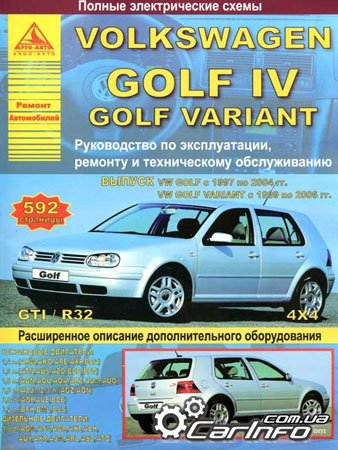 Volkswagen Golf IV, Golf Variant,   4,  ,   ,   