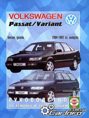 Volkswagen Passat, Passat Variant,  ,  ,   ,   .