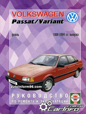 Volkswagen Passat,  ,   