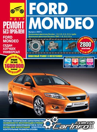 FORD MONDEO  2007      