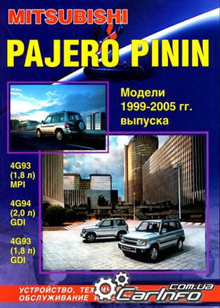  Mitsubishi Pajero Pinin,    ,  Mitsubishi Pajero IO