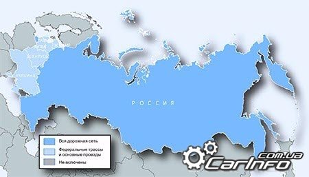 Garmin City Navigator Russia NTU 2019.10