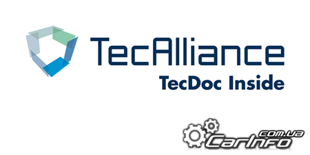 TecDoc 1 квартал 2018 (FULL) Скачать Крупнейший каталог неоригинальных автозапчастей TecDoc 1 квартал 2018 (FULL) Скачать Крупнейший каталог неоригинальных автозапчастей