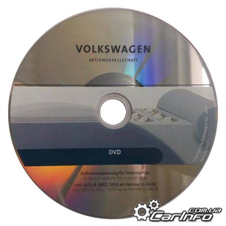 VAG dataflash файлы прошивок для: Audi, Volkswagen, Skoda, SEAT