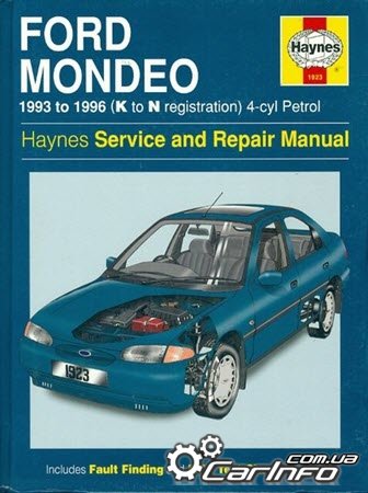 ремонт Ford Mondeo, обслуживание Ford Mondeo 1993-1996, Ford Mondeo 1993-1996 Service and Repair Manual